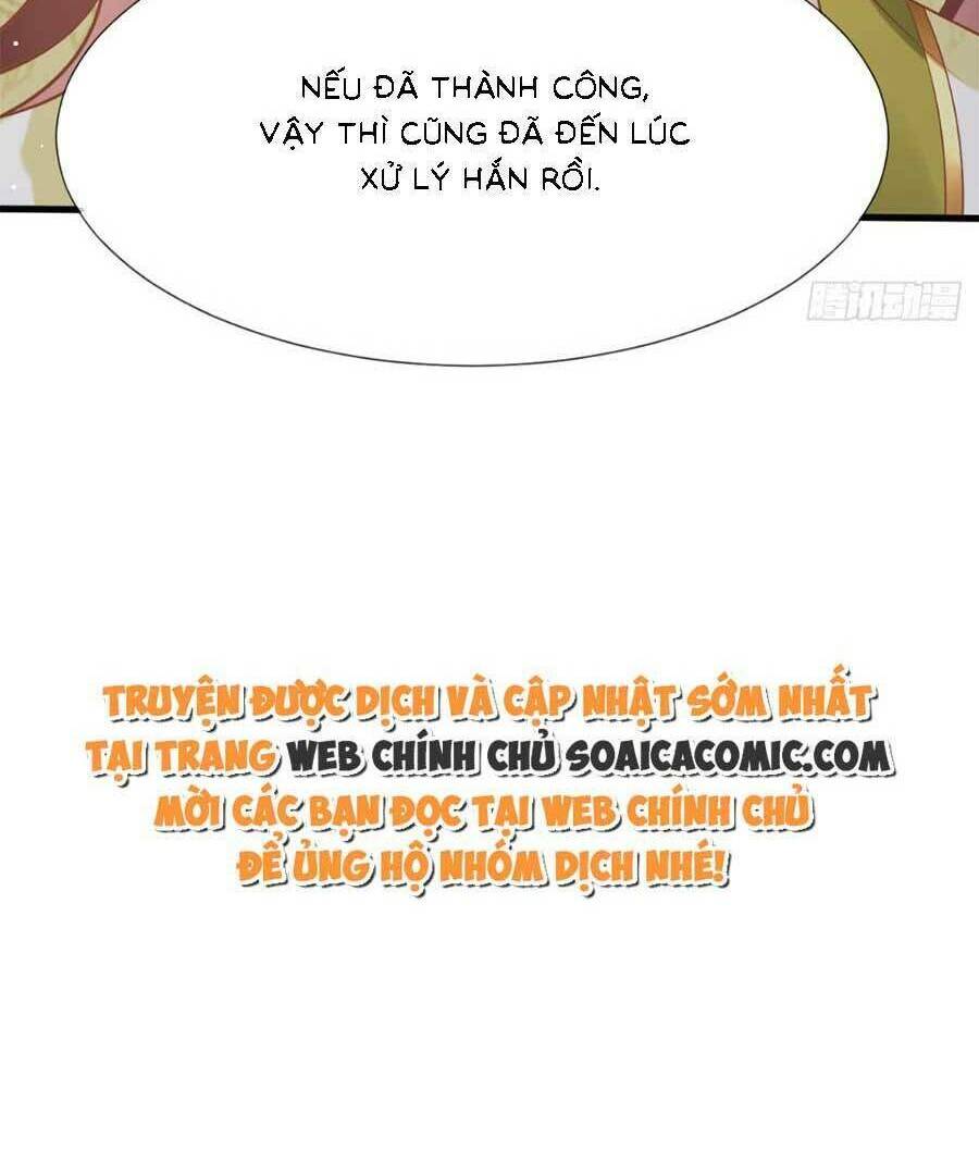 Ai Toàn Năng Thay Ký Chủ Báo Thù Chương 68 Ảnh 53