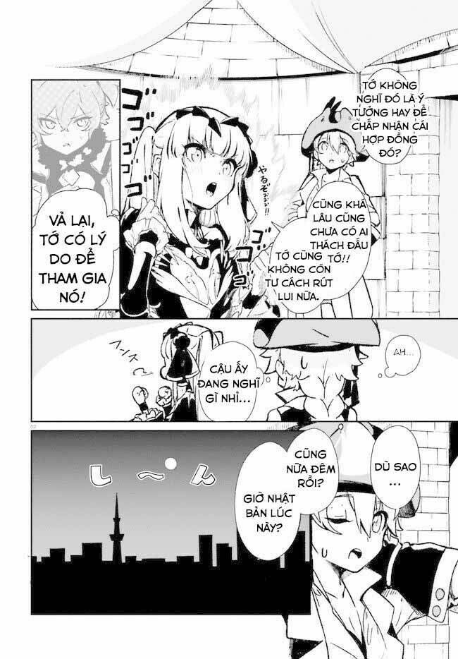 Crow Record: Infinite Dendrogram Another Chương 3 Ảnh 4