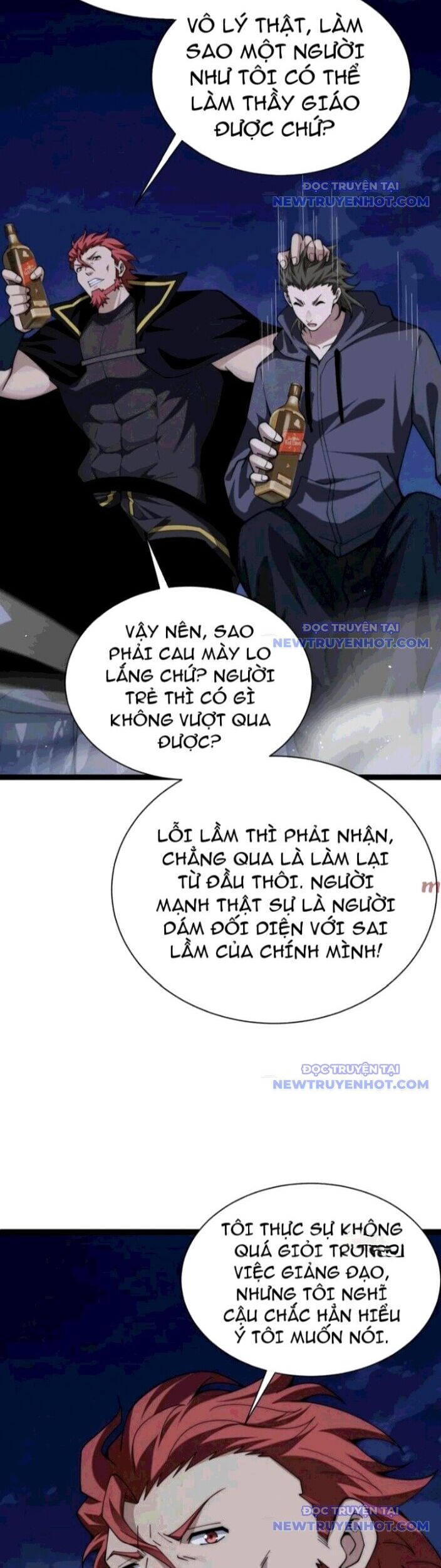 Sức Mạnh Tối Đa? Ta Lại Là Vong Linh Sư! Chương 99 Ảnh 13