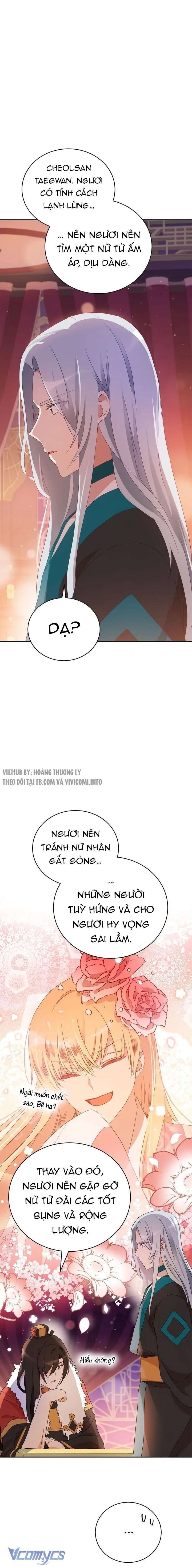 Ái Phi, Dao Của Nàng Rơi Rồi Chương 95 Ảnh 14