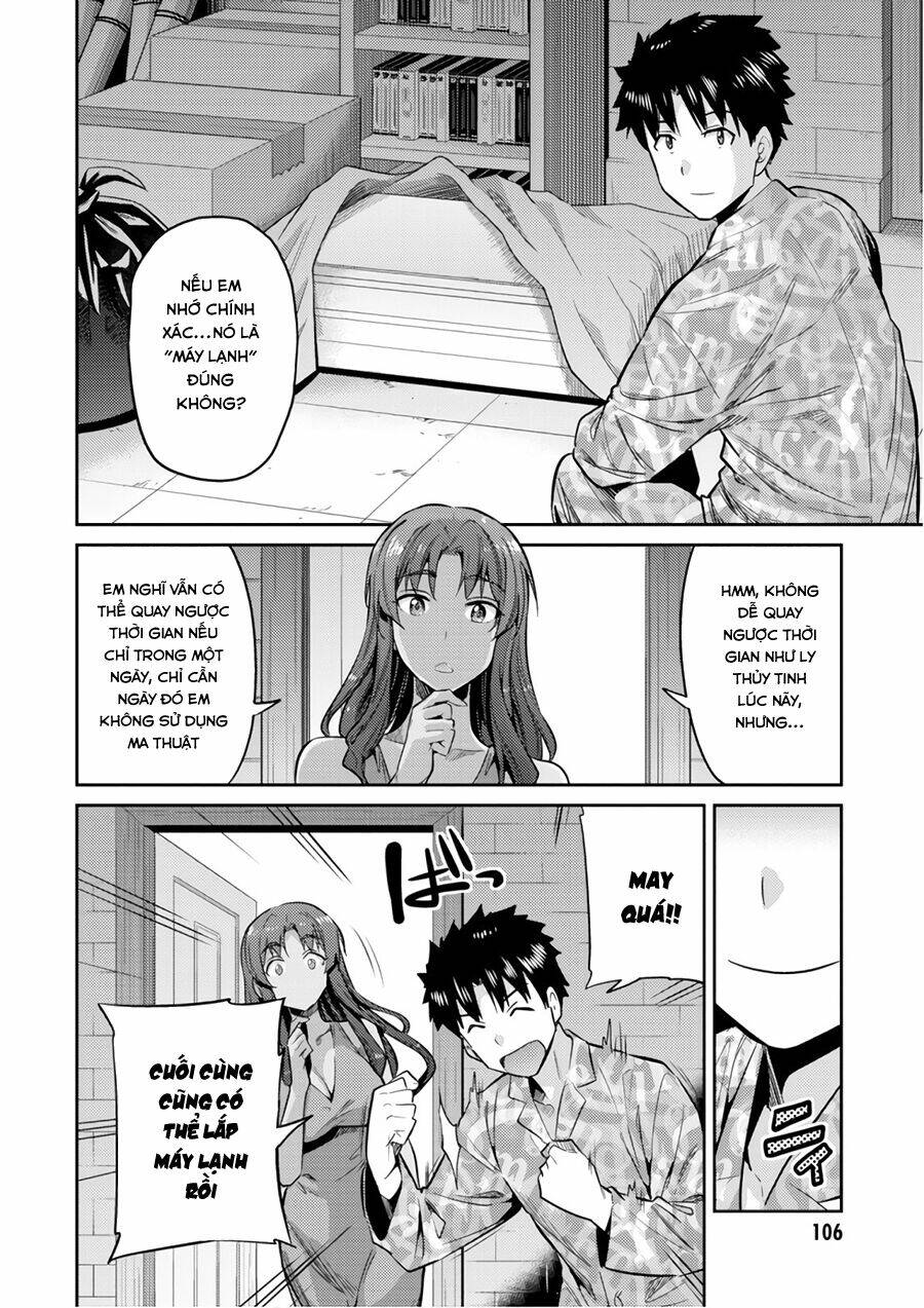 Risou No Himo Seikatsu Chương 18 Ảnh 24