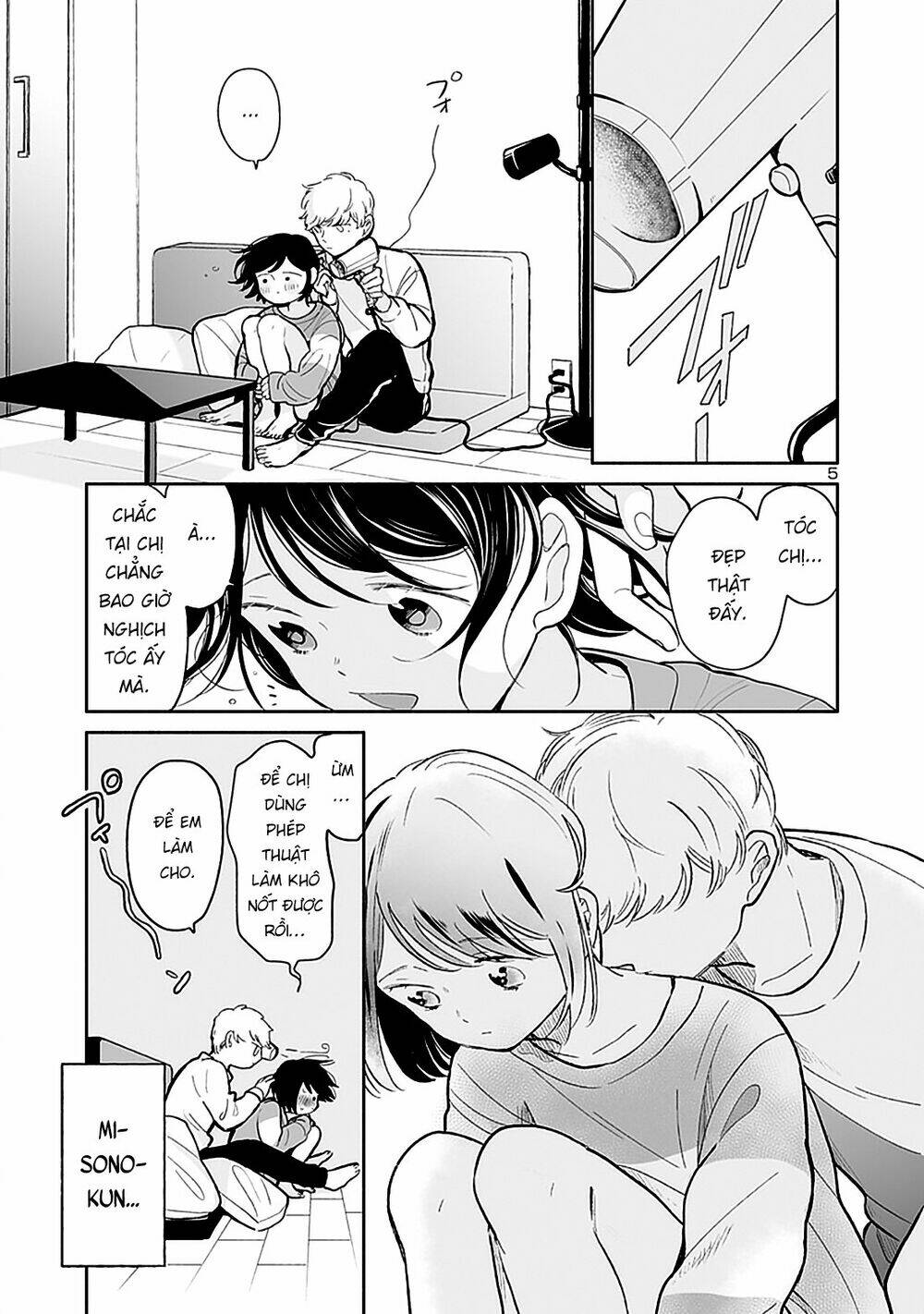 Majo-Senpai Nippou Chương 32 Ảnh 6