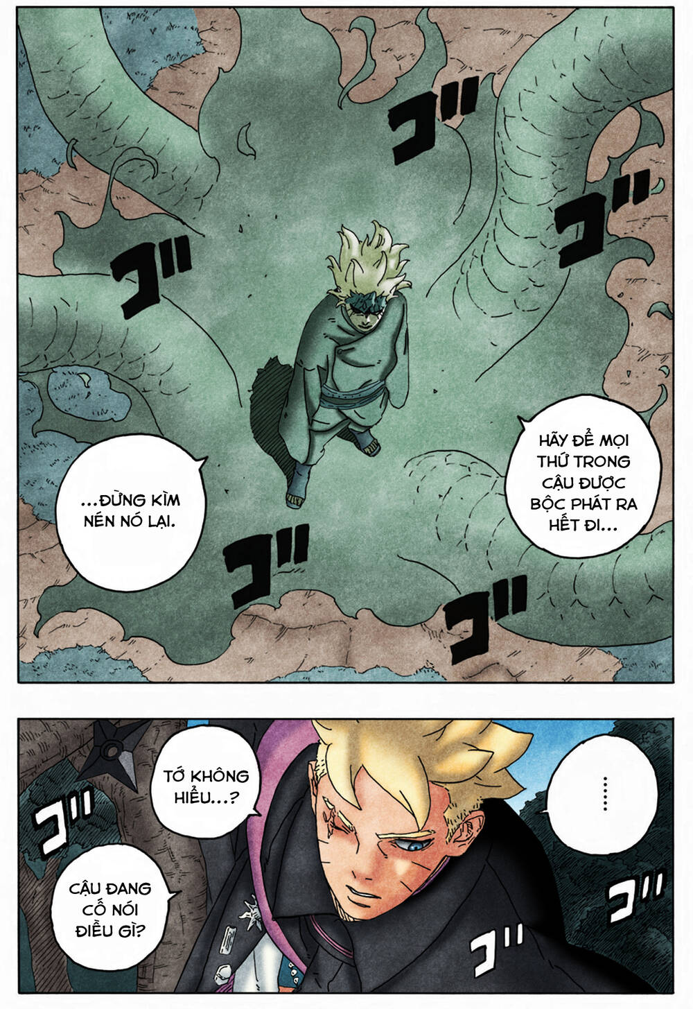 Uzumaki Boruto Chương 87 Ảnh 12