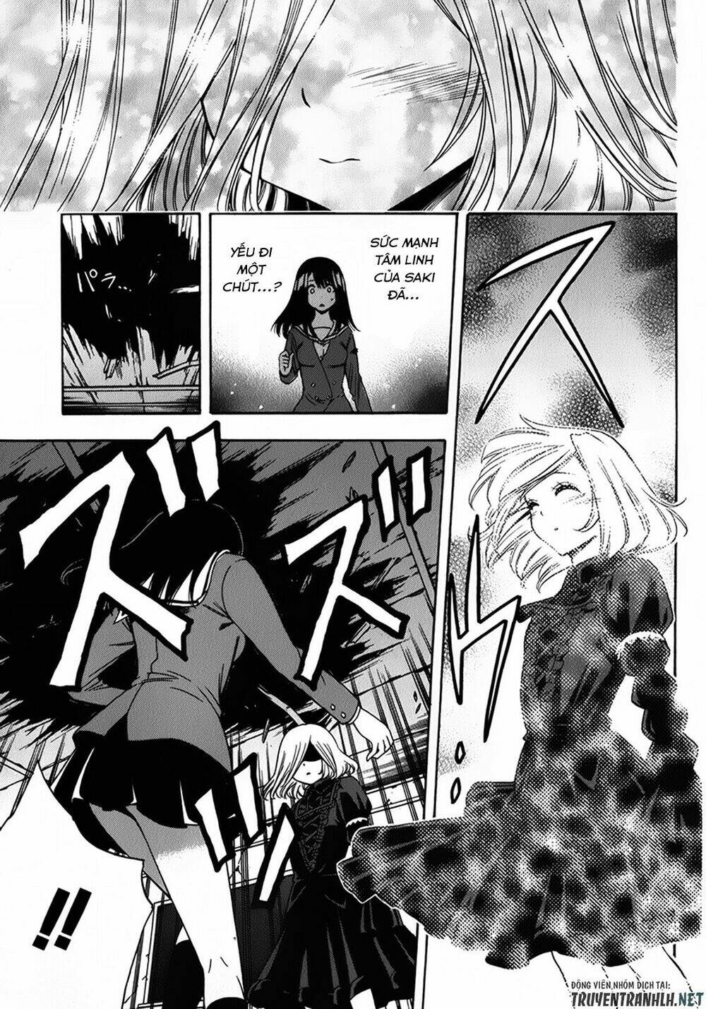 Corpse Party Another Child Chương 17 Ảnh 16