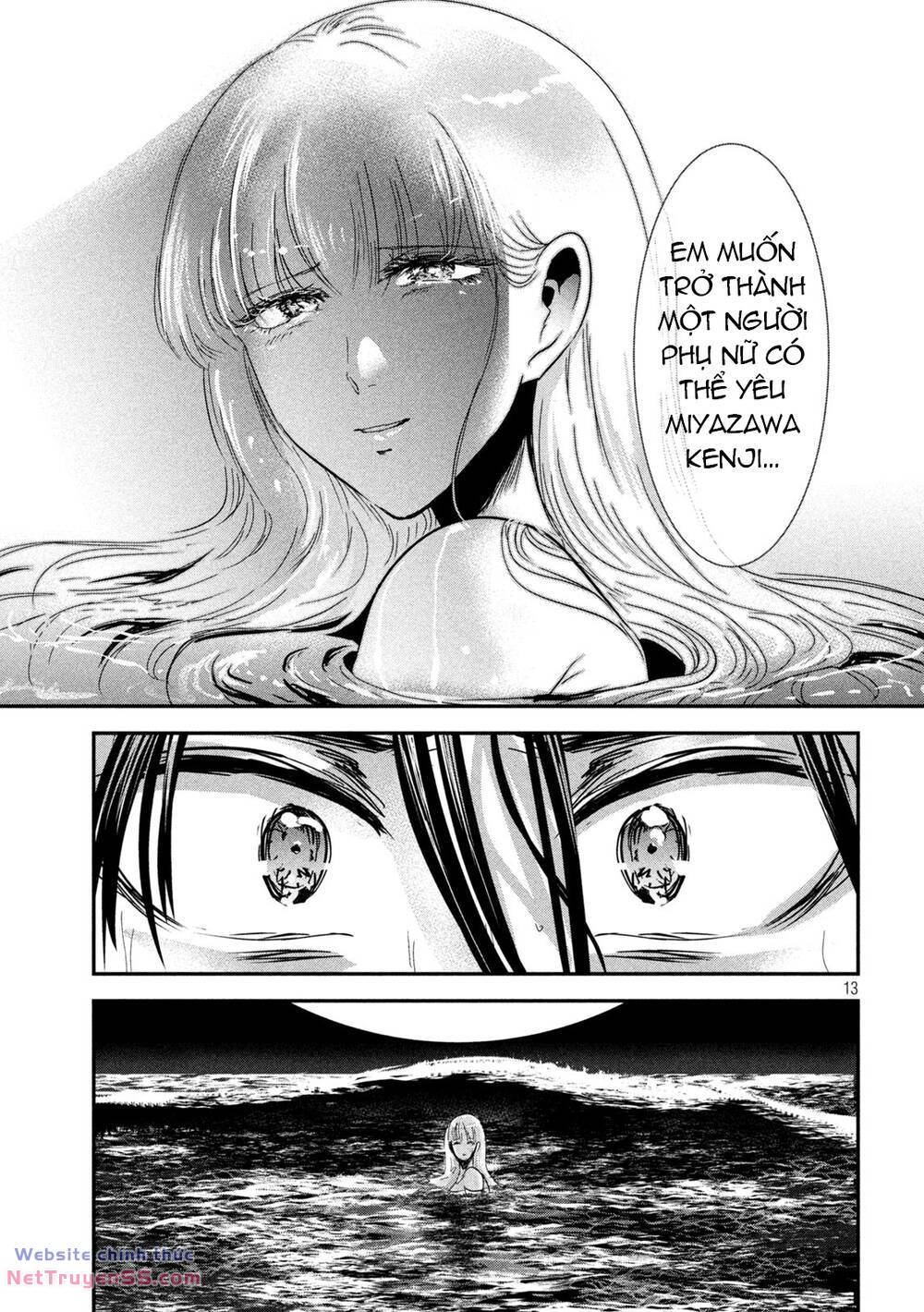 Yukionna To Kani Wo Kuu Chương 62 Ảnh 14