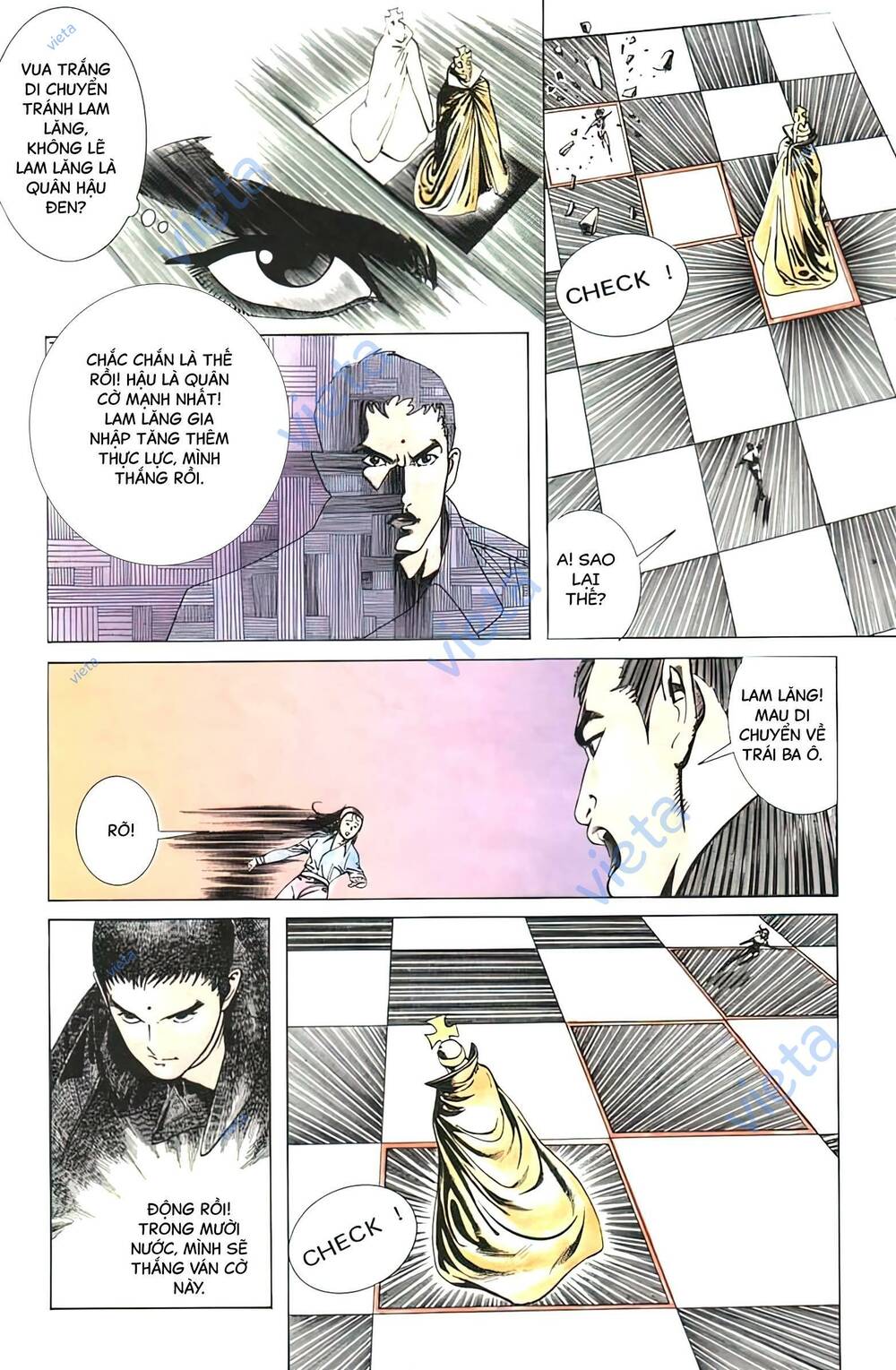 Thần Vương God Machine Chương 6 Ảnh 11