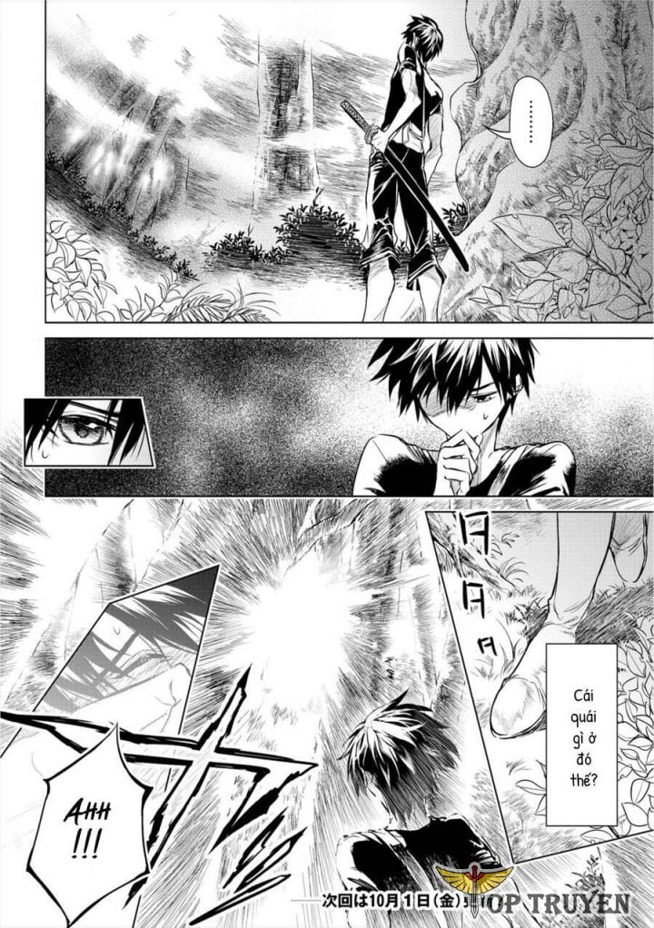 Ori Of The Dragon Chain – “Heart” In The Mind Chương 7.1 Ảnh 4