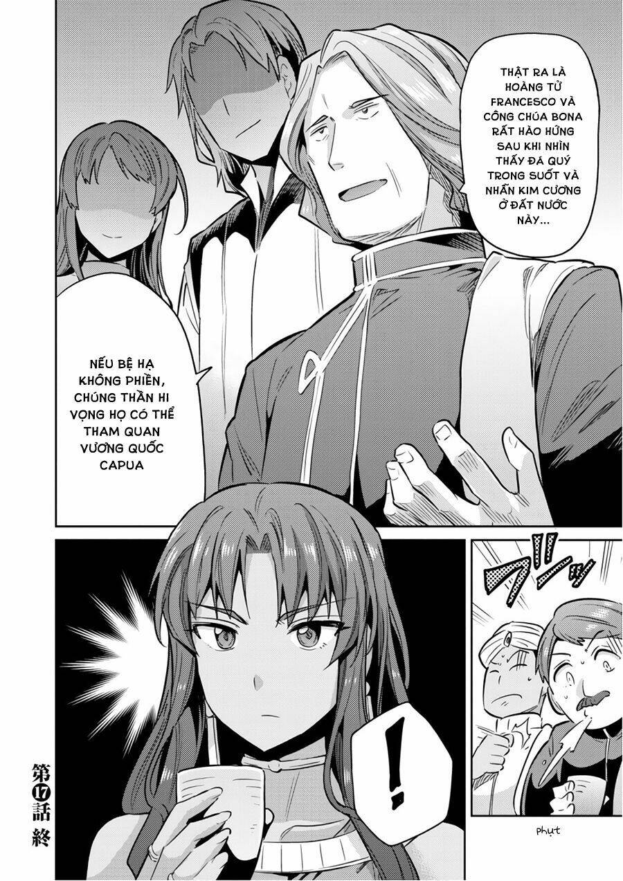 Risou No Himo Seikatsu Chương 17 Ảnh 42