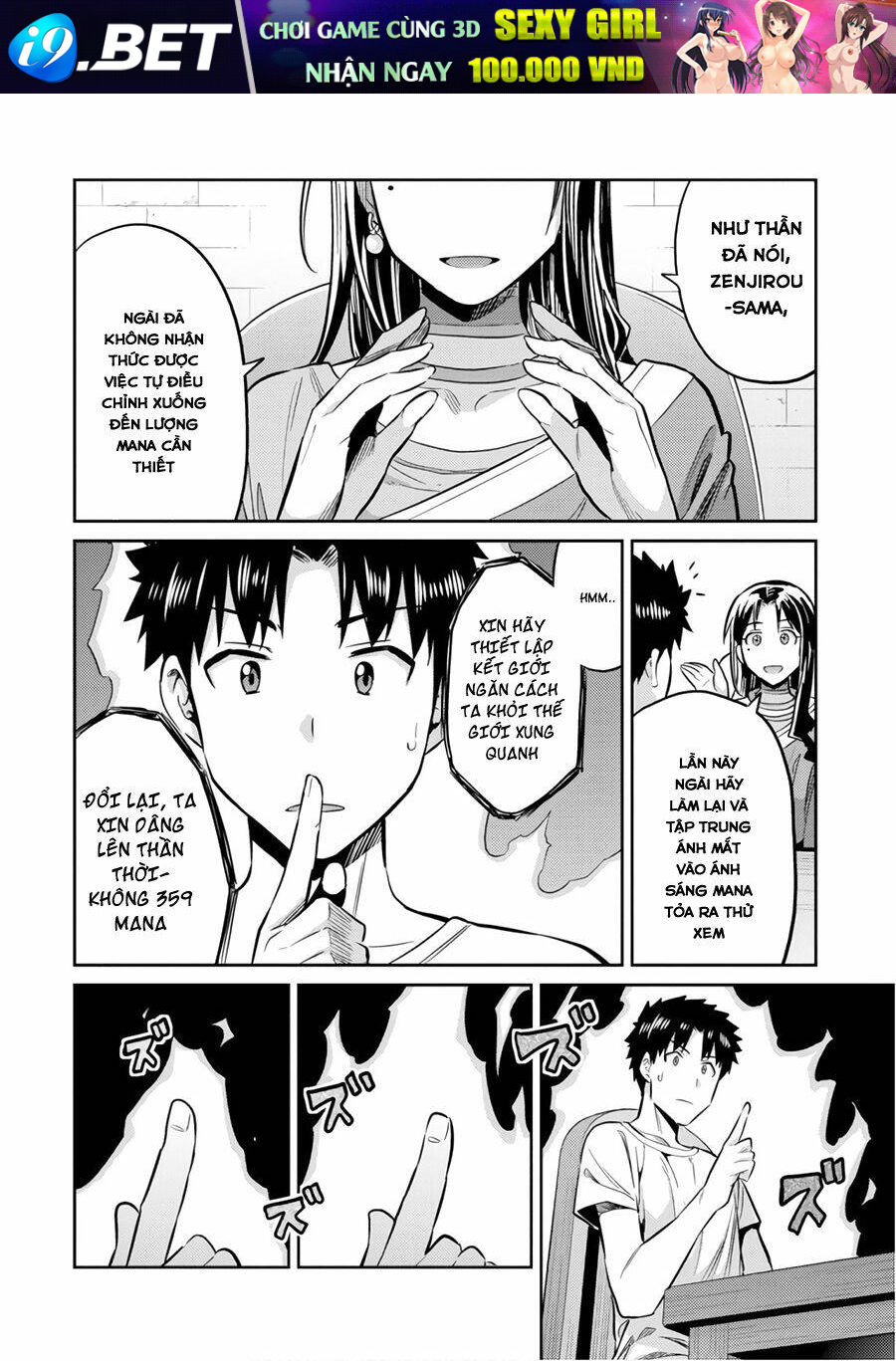 Risou No Himo Seikatsu Chương 18 Ảnh 28