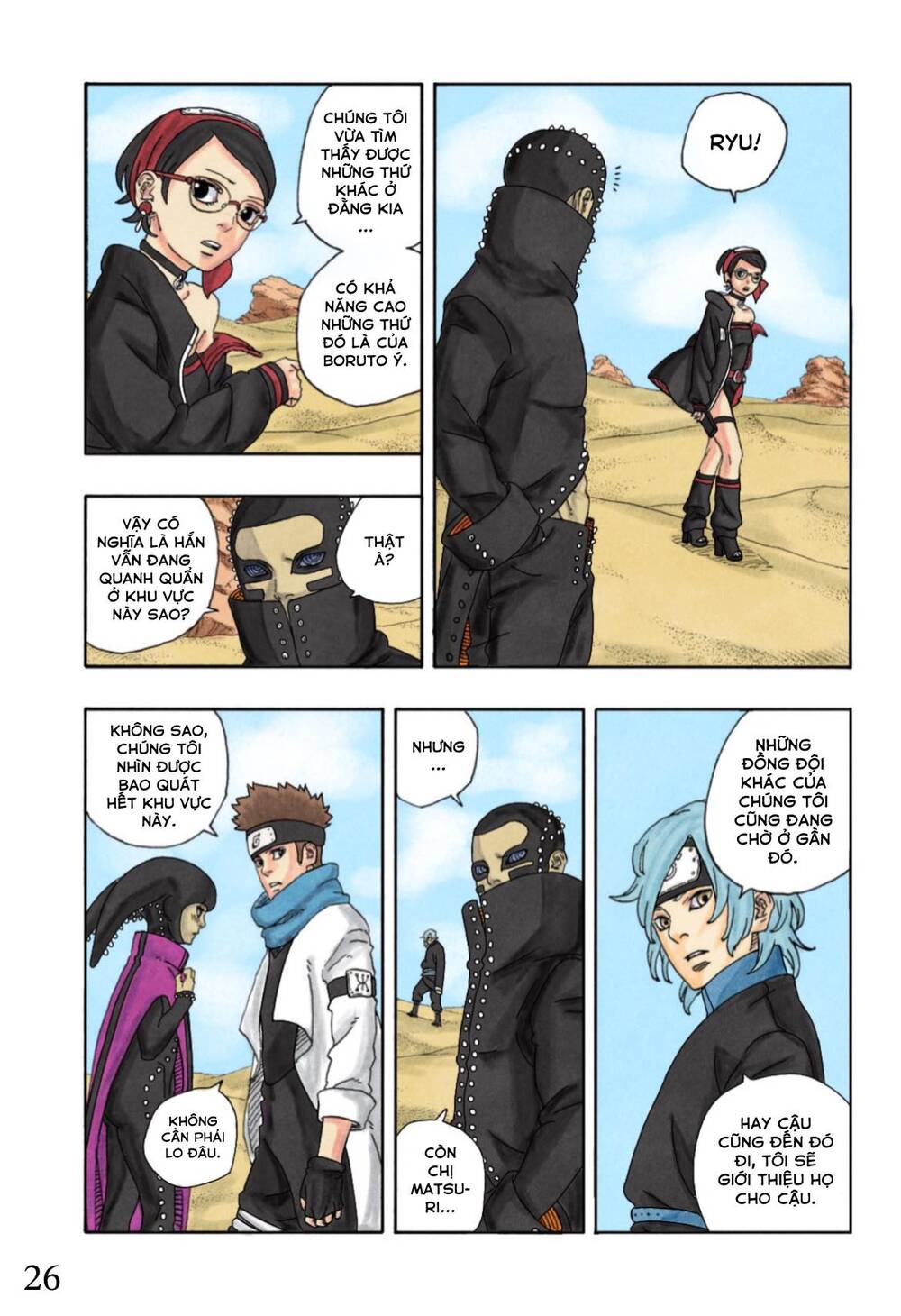 Uzumaki Boruto Chương 97 Ảnh 33