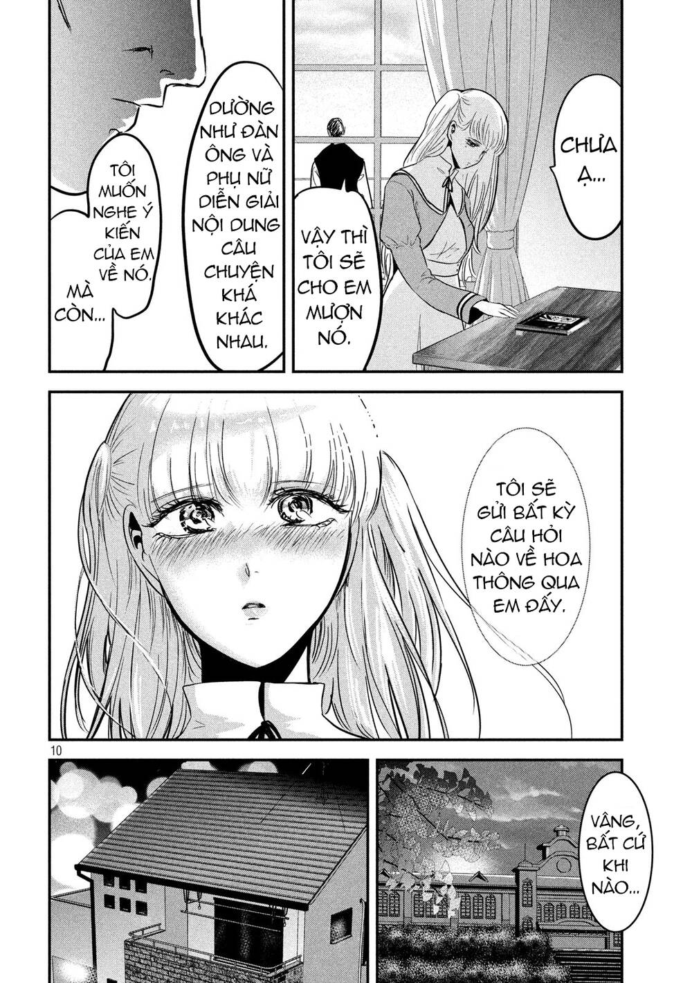 Yukionna To Kani Wo Kuu Chương 56 Ảnh 13