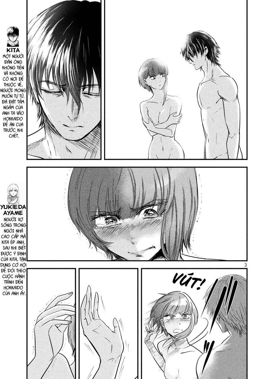 Yukionna To Kani Wo Kuu Chương 49 Ảnh 4