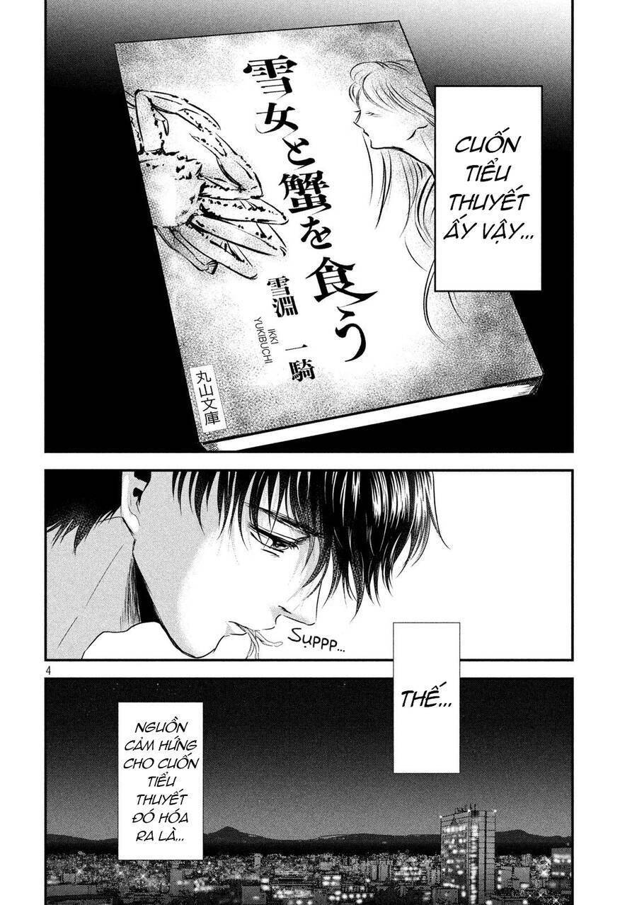 Yukionna To Kani Wo Kuu Chương 50 Ảnh 5