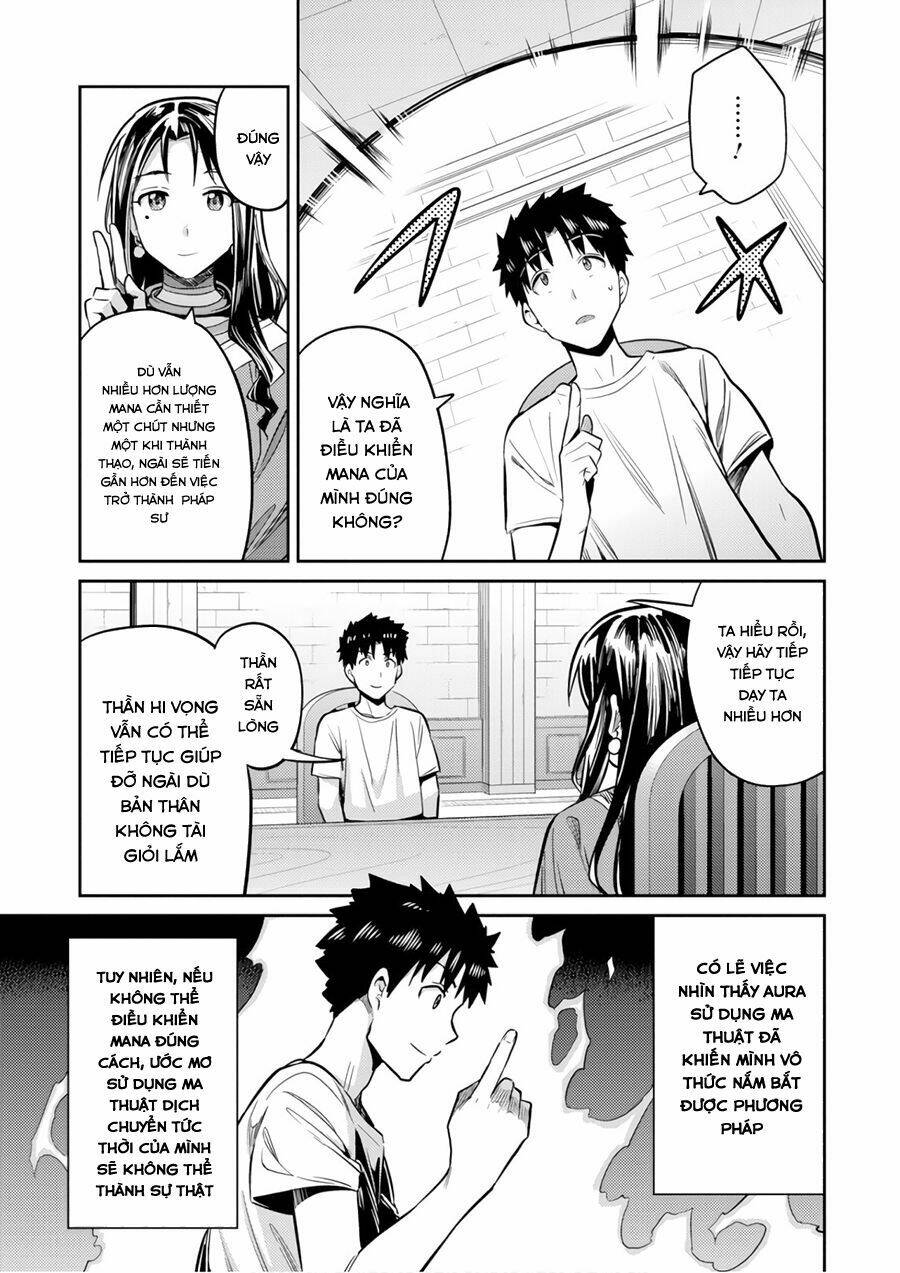 Risou No Himo Seikatsu Chương 18 Ảnh 29