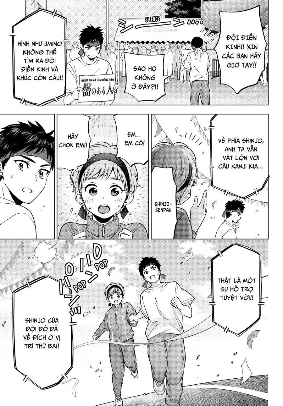 Kakkou No Iinazuke Chương 243 Ảnh 13
