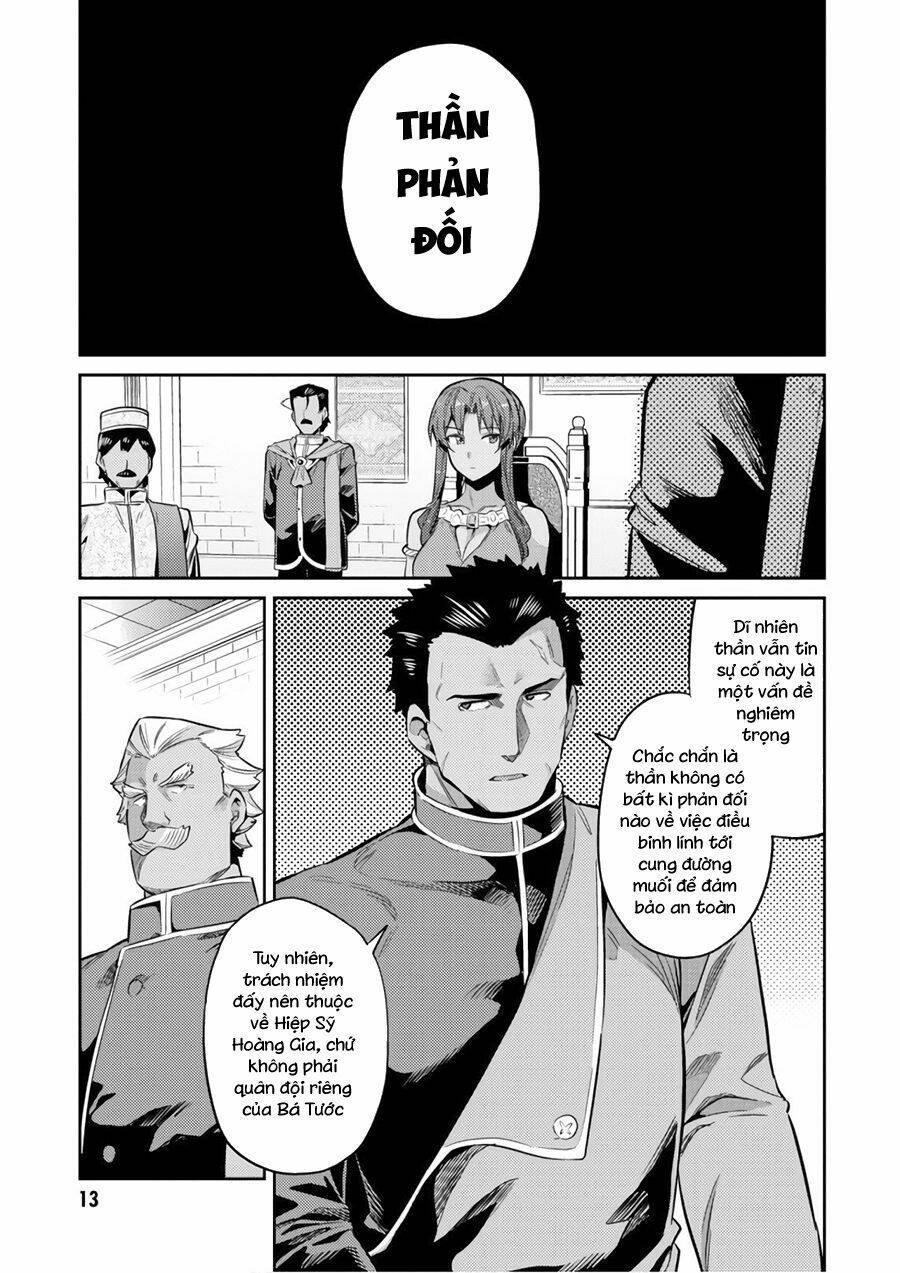 Risou No Himo Seikatsu Chương 16 Ảnh 15