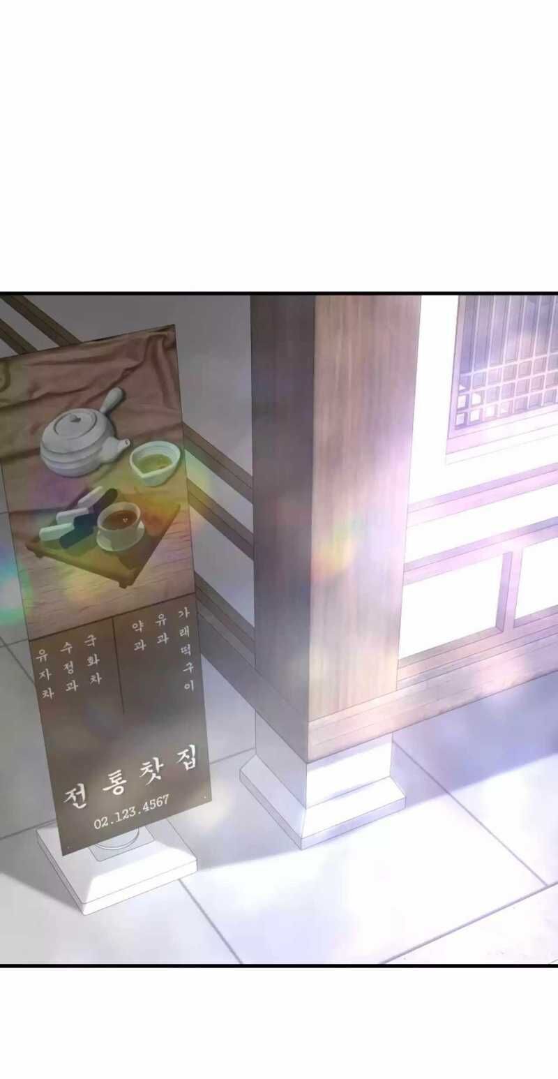 Ta Trở Về Từ ĐịA NgụC Chương 78 Ảnh 3