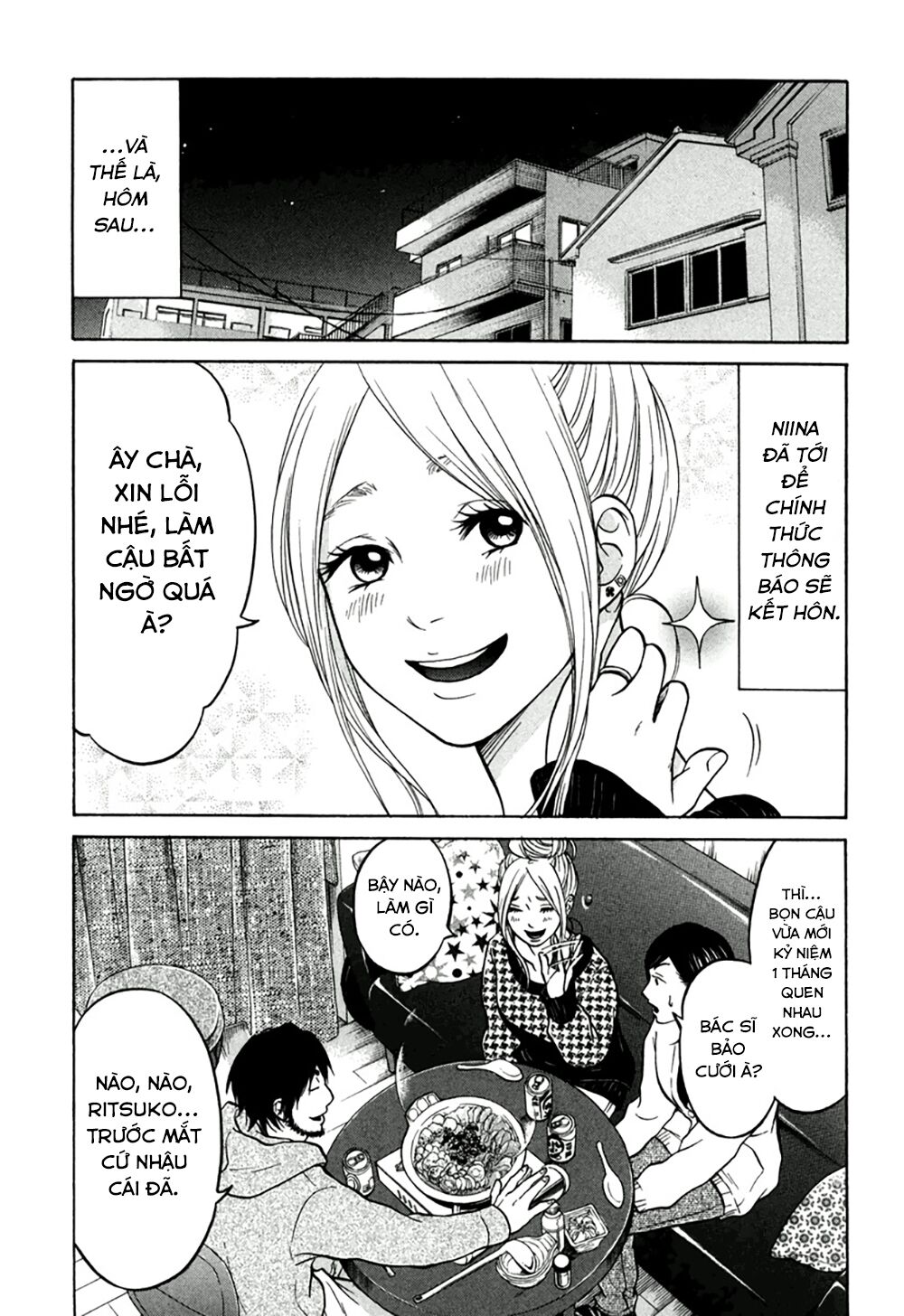 Kuu Neru Futari Sumu Futari Chương 13 Ảnh 5