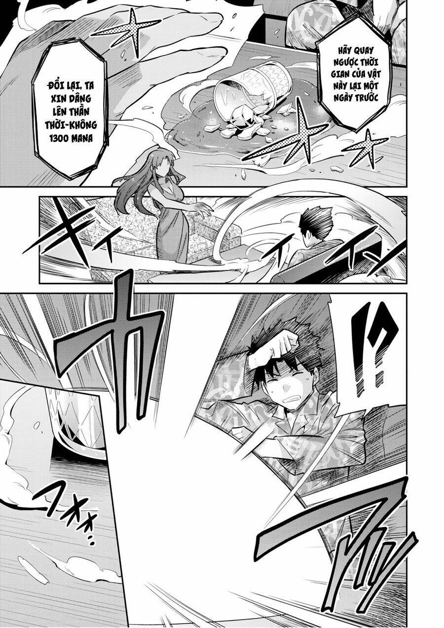 Risou No Himo Seikatsu Chương 18 Ảnh 18