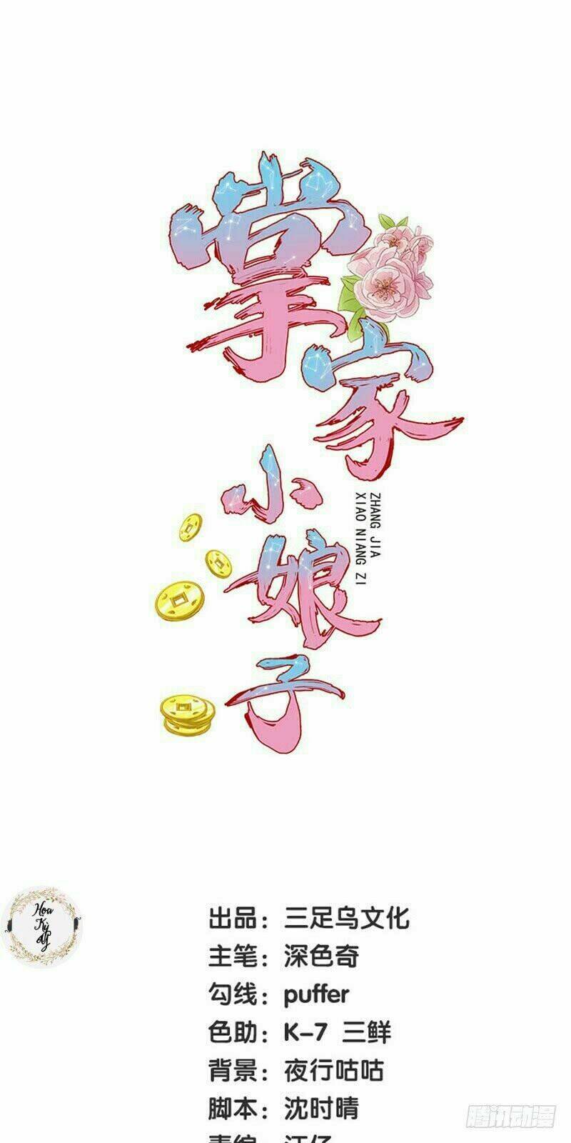 Chưởng Gia Tiểu Nương Tử Chương 3 Ảnh 3