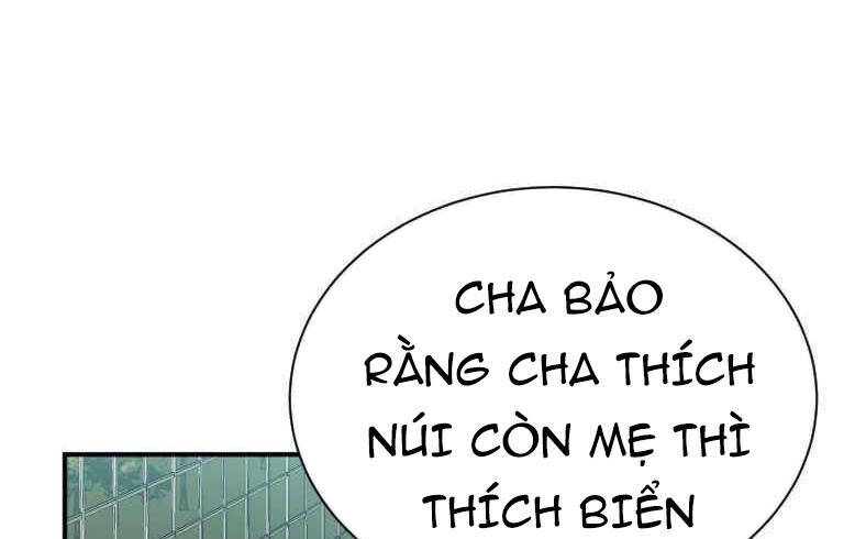 Tôi Viết Sách Để Thăng Cấp Chương 139.5 Ảnh 100