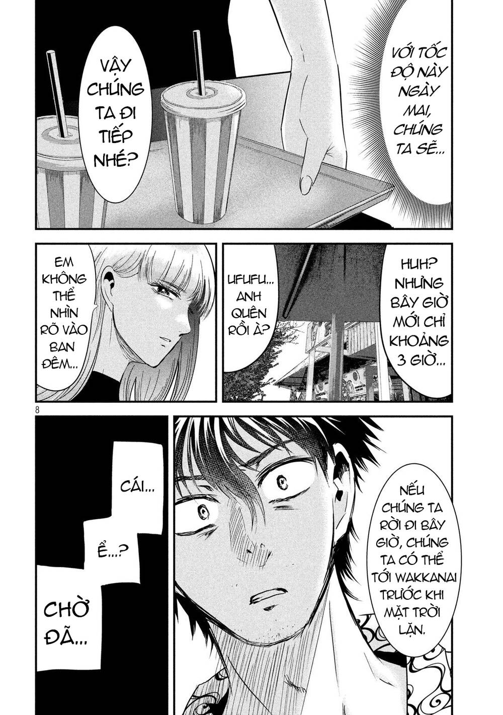 Yukionna To Kani Wo Kuu Chương 52 Ảnh 9