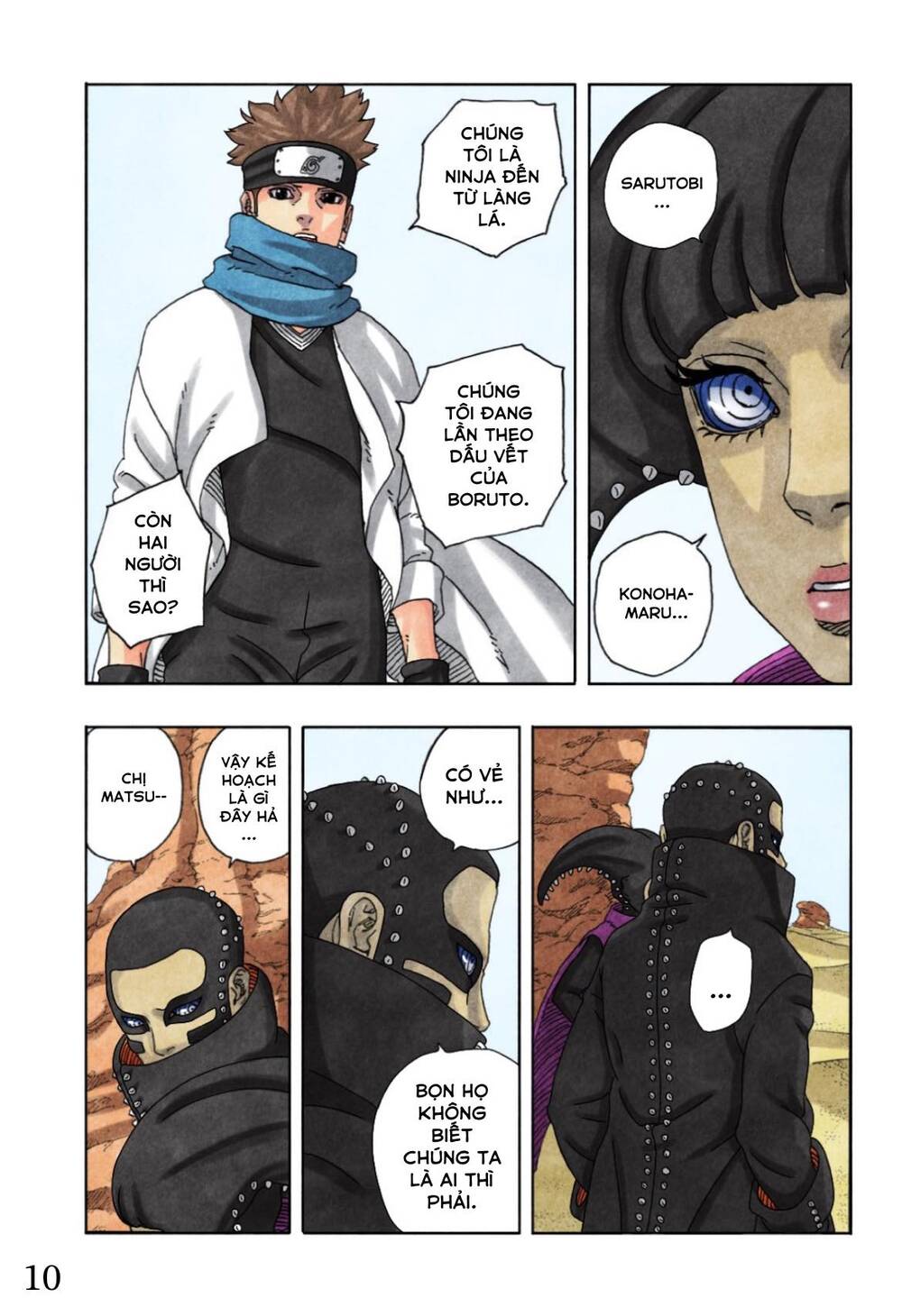 Uzumaki Boruto Chương 97 Ảnh 17