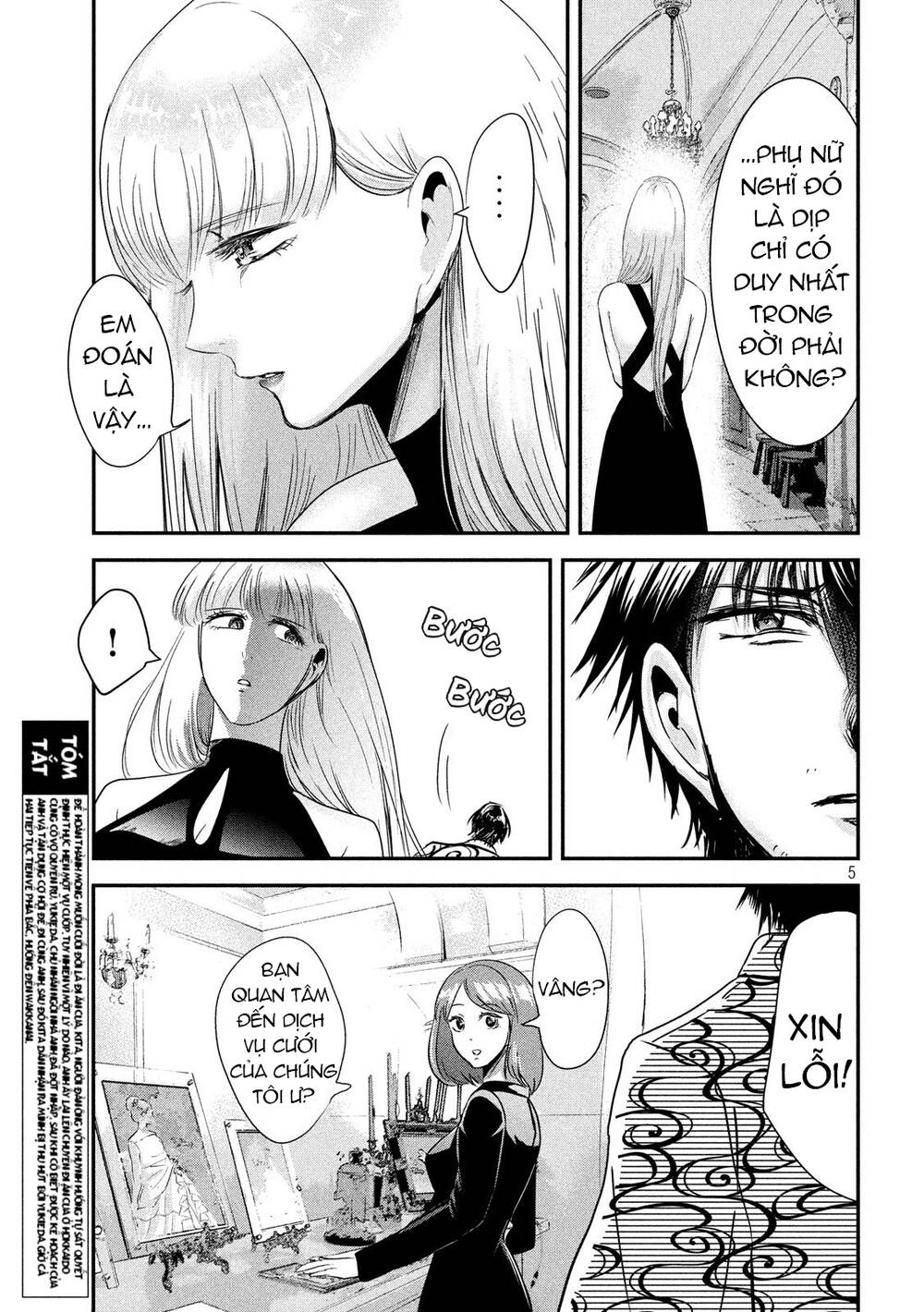 Yukionna To Kani Wo Kuu Chương 53 Ảnh 6