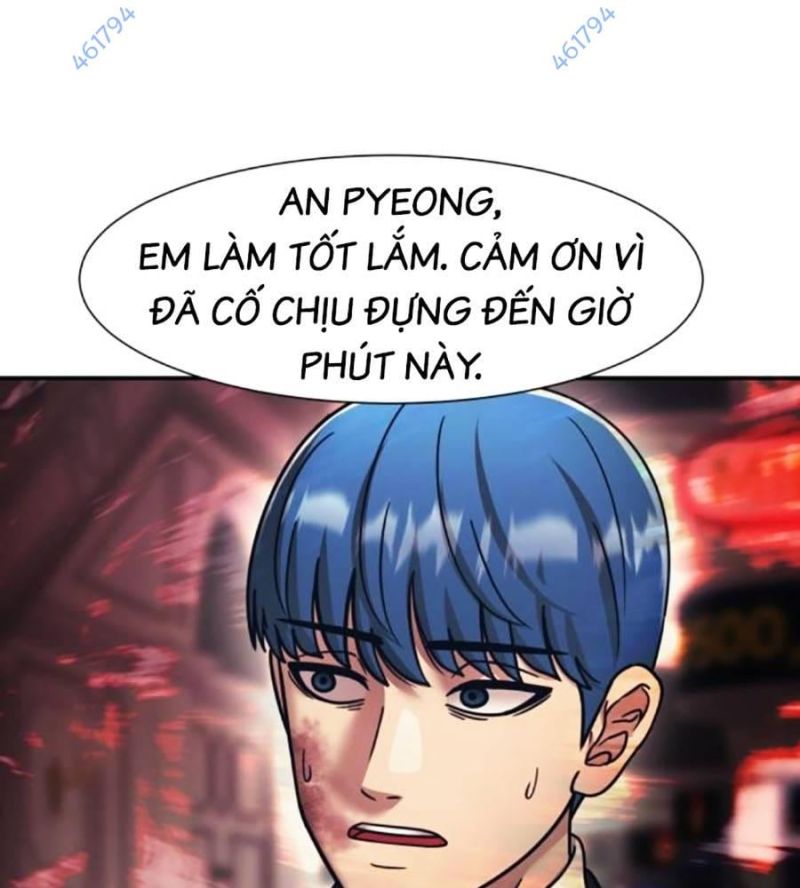 Bản Ngã Tối Thượng Chương 75 Ảnh 5