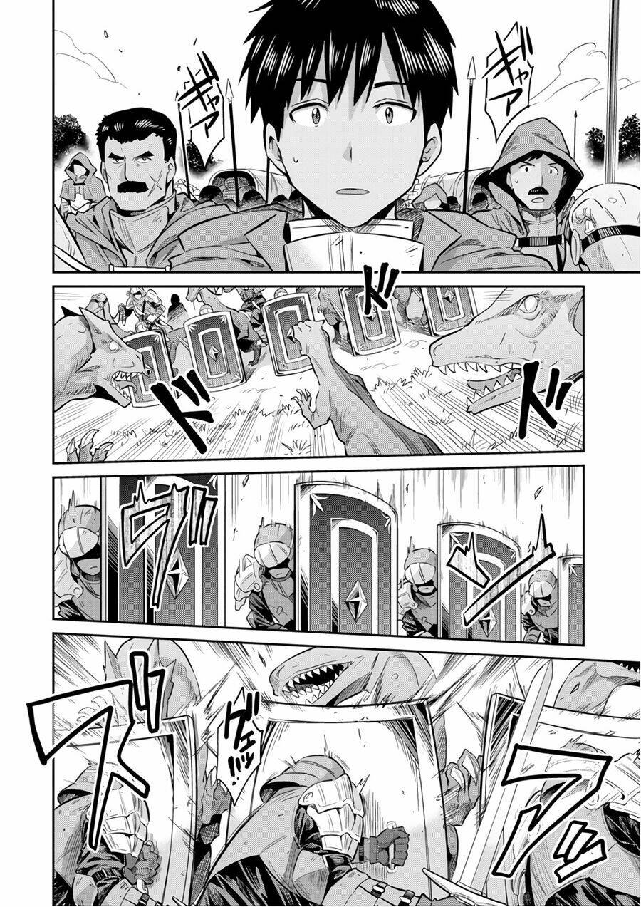 Risou No Himo Seikatsu Chương 19 Ảnh 9
