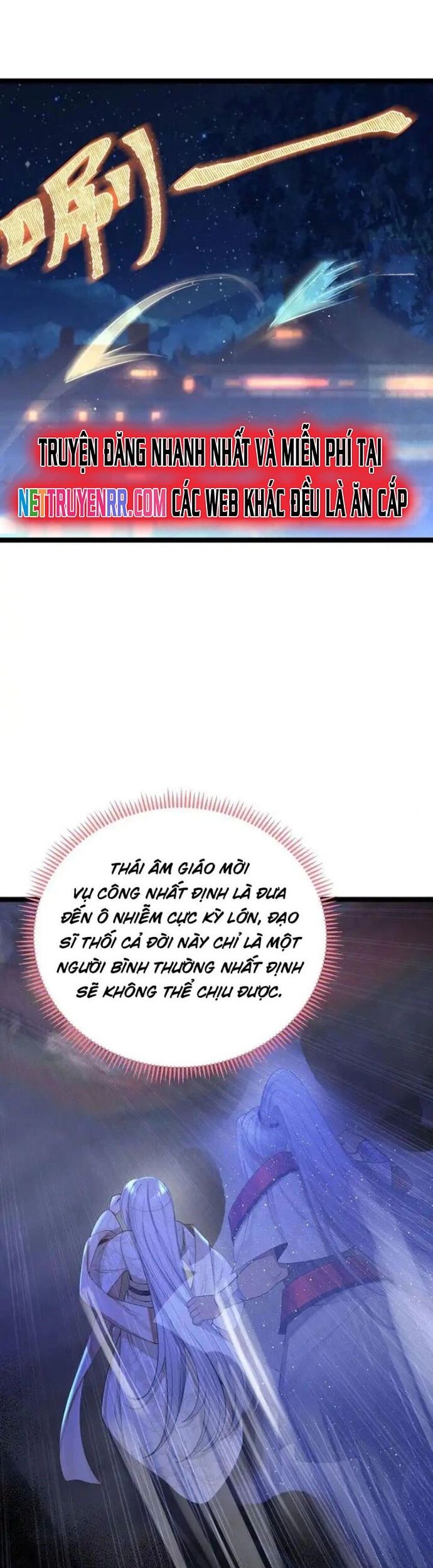 Nương Tử Nhà Ta Là Bạo Quân Nữ Đế Trong Tương Lai Chương 60 Ảnh 17