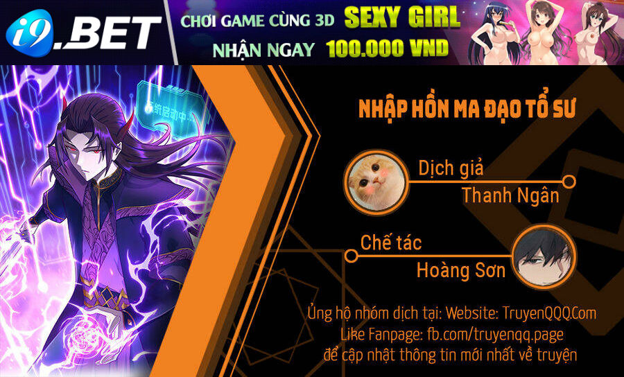 Nhập Hồn Ma Đạo Tổ Sư Chương 48.5 Ảnh 2