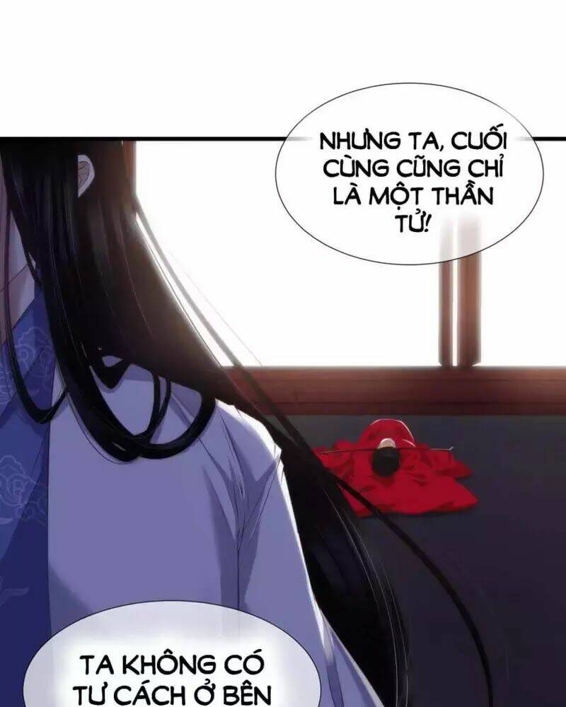 Một Vạn Tư Thế Công Lược Yêu Nam Chương 171 Ảnh 36