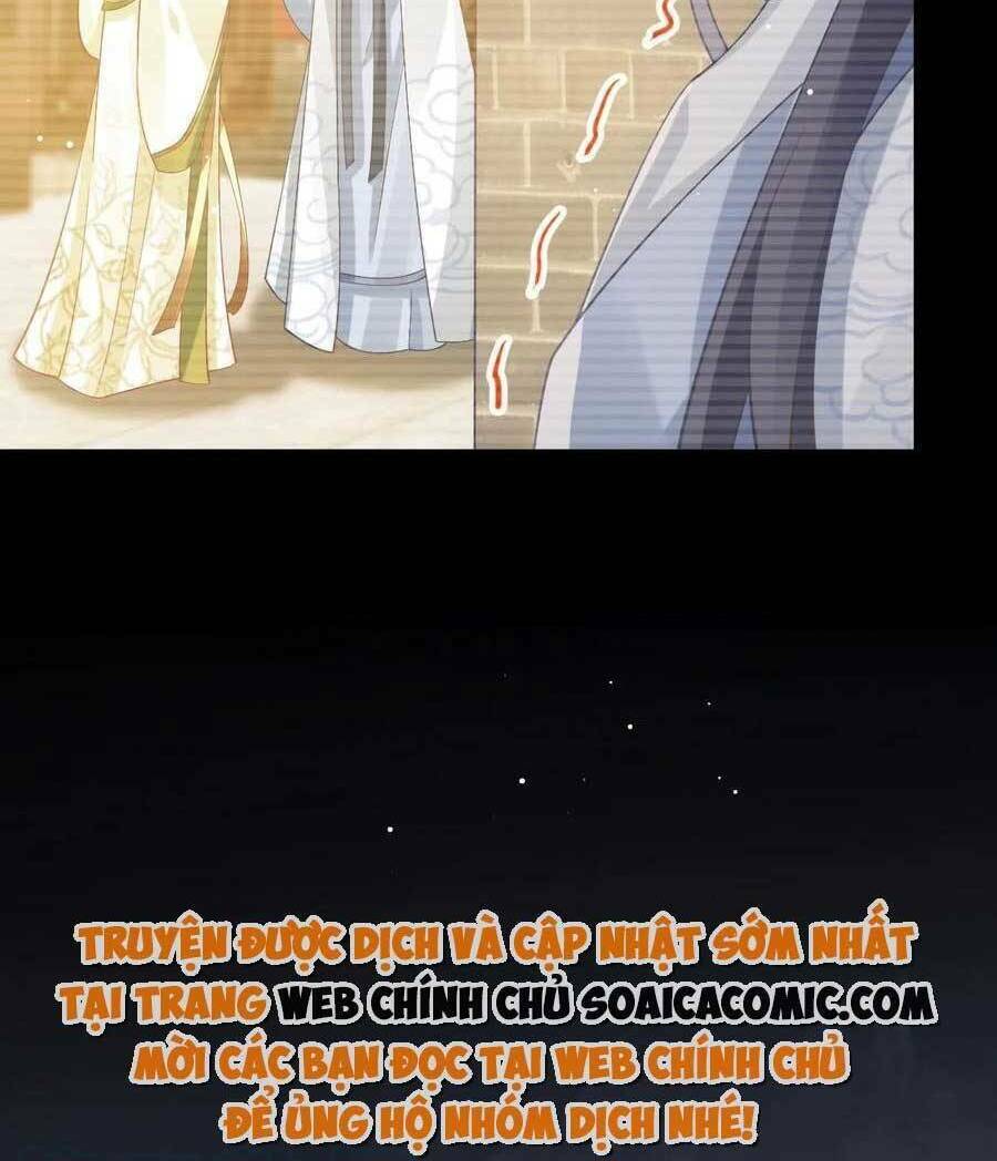 Ai Toàn Năng Thay Ký Chủ Báo Thù Chương 69 Ảnh 11