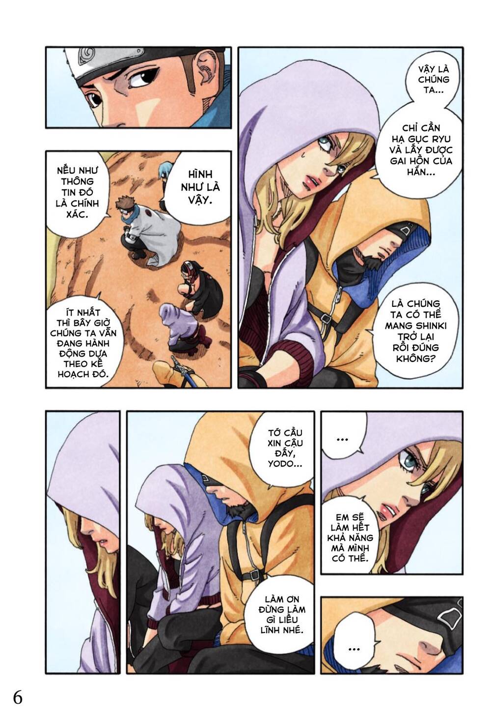 Uzumaki Boruto Chương 97 Ảnh 13