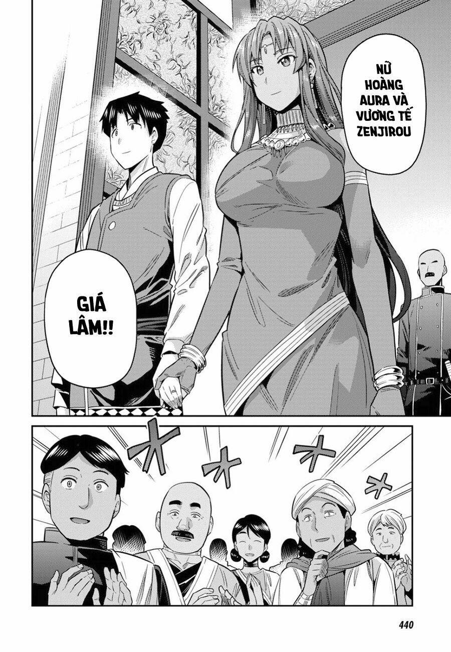 Risou No Himo Seikatsu Chương 20 Ảnh 15