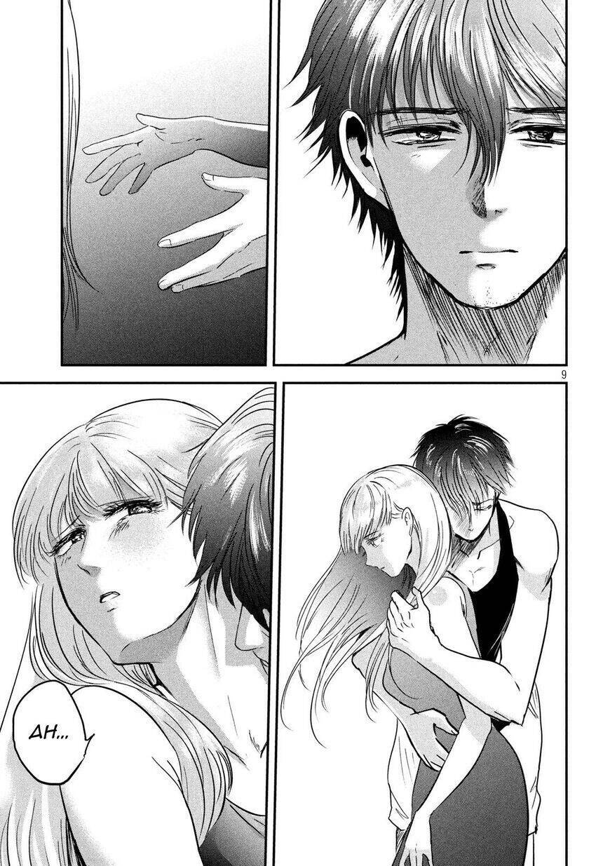 Yukionna To Kani Wo Kuu Chương 50 Ảnh 10