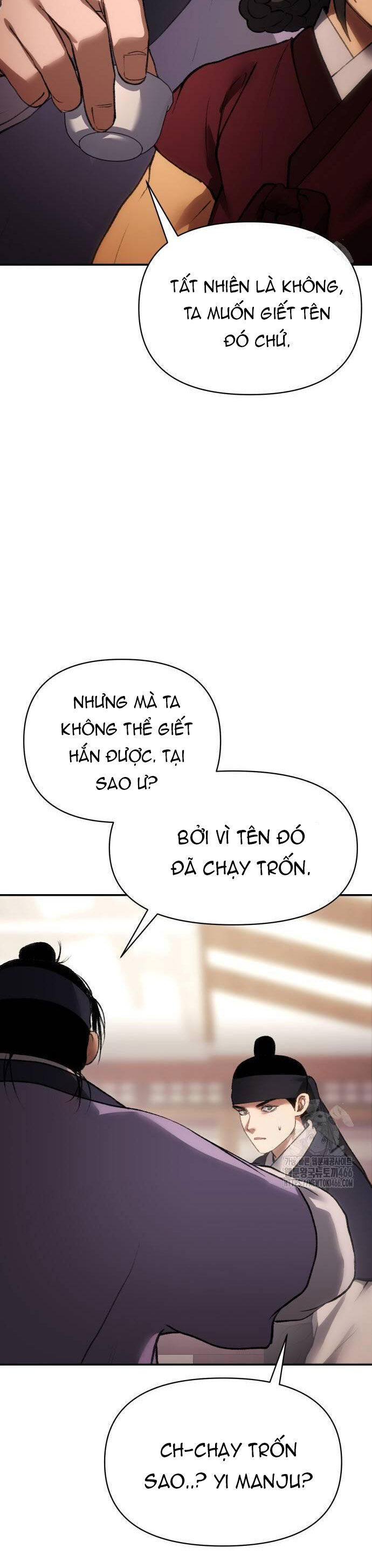 Ám Vệ Chương 51 Ảnh 29