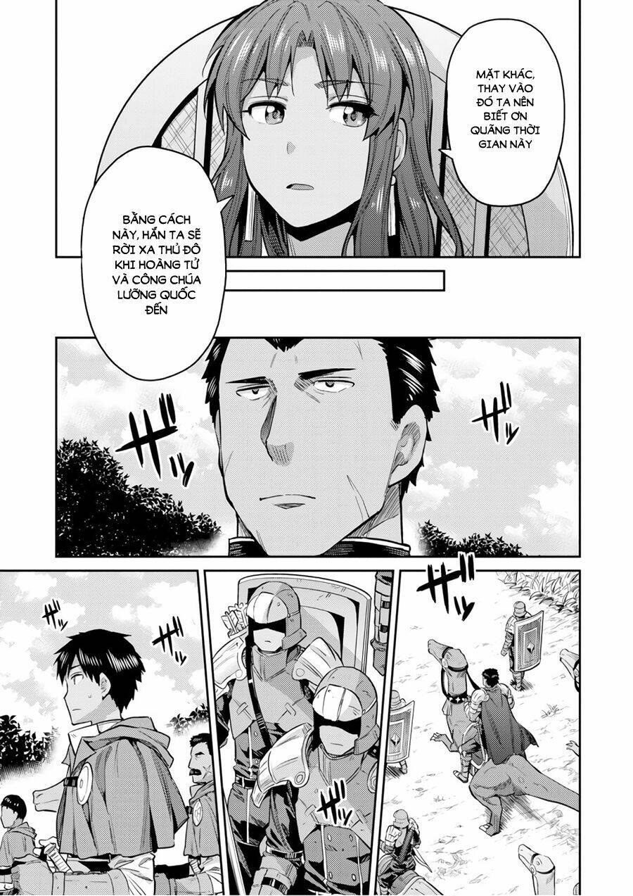 Risou No Himo Seikatsu Chương 19 Ảnh 18
