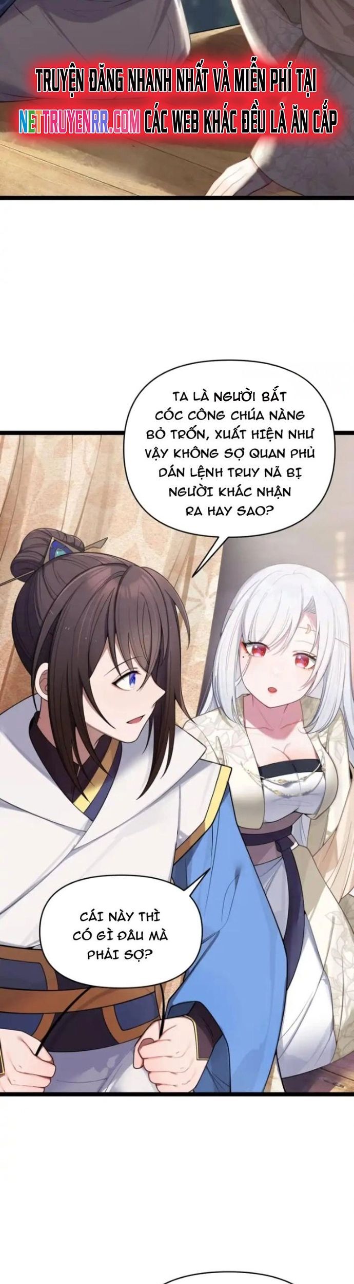 Nương Tử Nhà Ta Là Bạo Quân Nữ Đế Trong Tương Lai Chương 58 Ảnh 4
