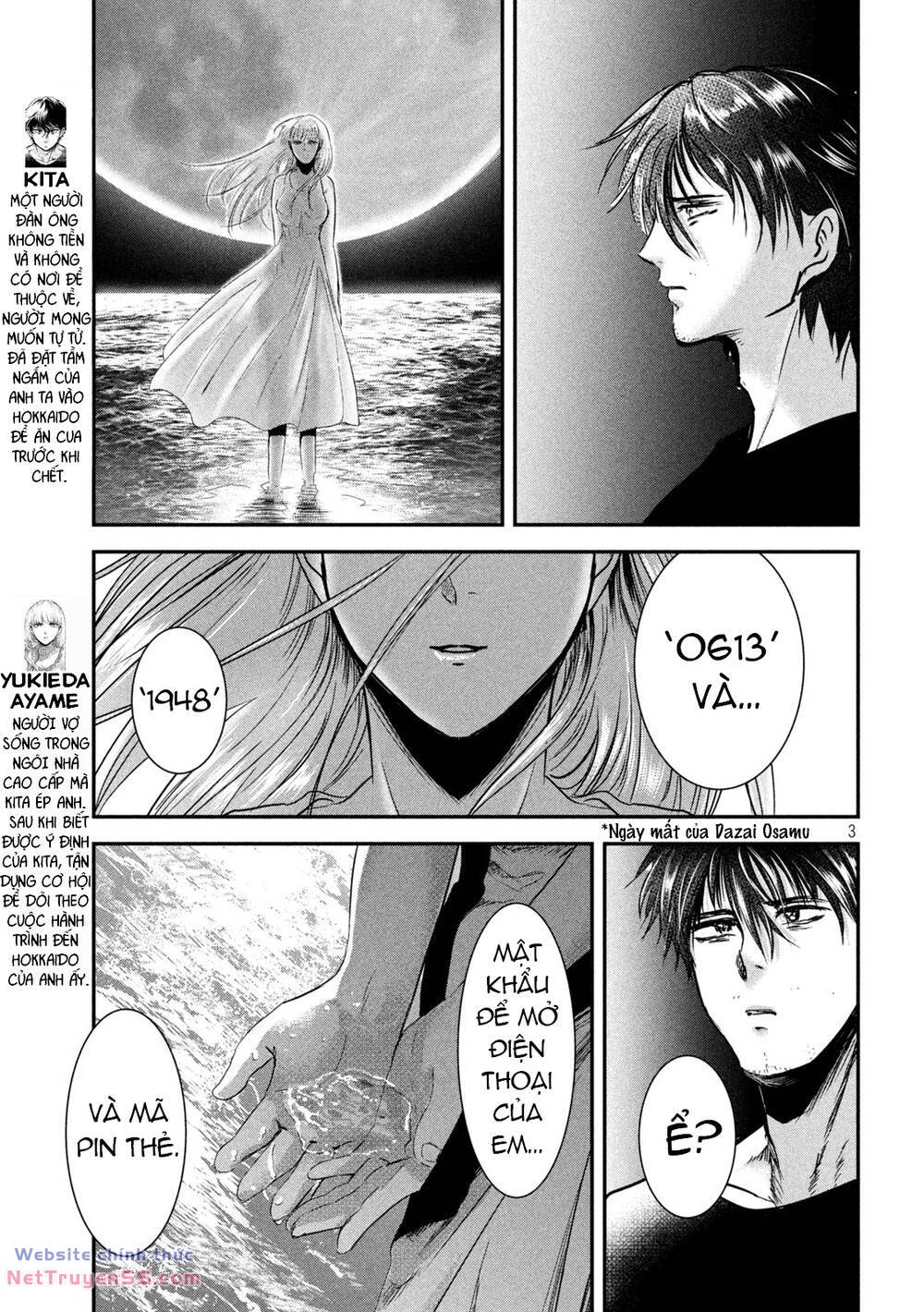 Yukionna To Kani Wo Kuu Chương 62 Ảnh 4
