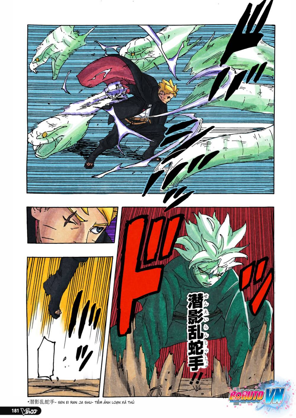 Uzumaki Boruto Chương 86 Ảnh 32