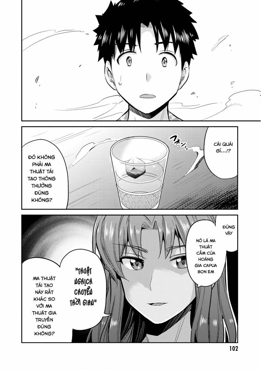 Risou No Himo Seikatsu Chương 18 Ảnh 20