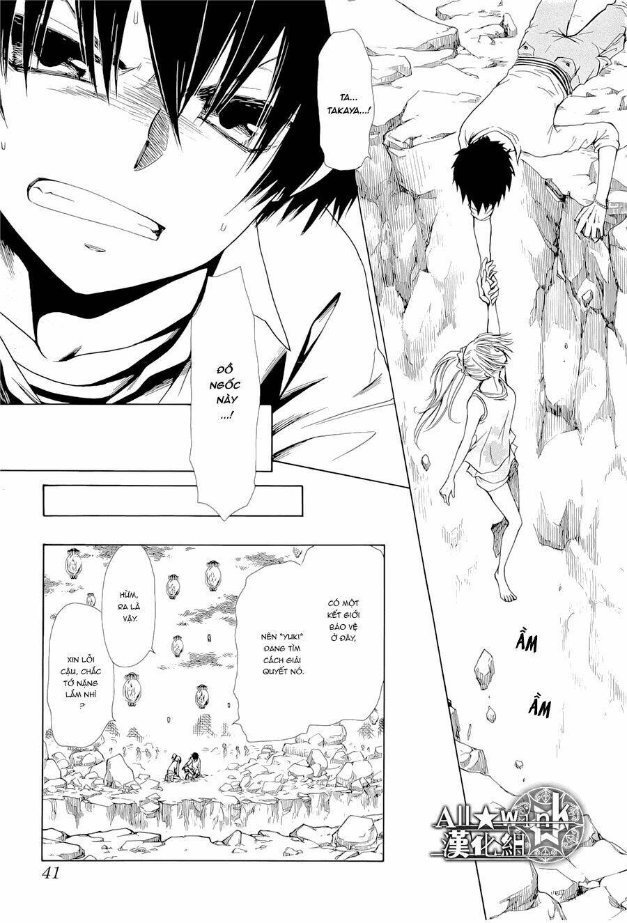 Yuki Wa Jigoku Ni Ochiru No Ka Chương 18 Ảnh 22