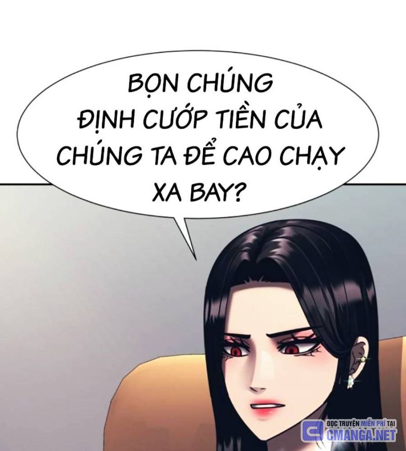 Bản Ngã Tối Thượng Chương 75 Ảnh 52