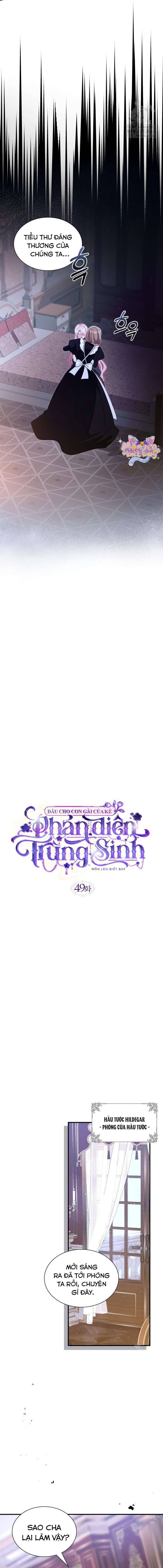 Dẫu Cho Con Gái Của Kẻ Phản Diện Trùng Sinh Chương 49 Ảnh 8