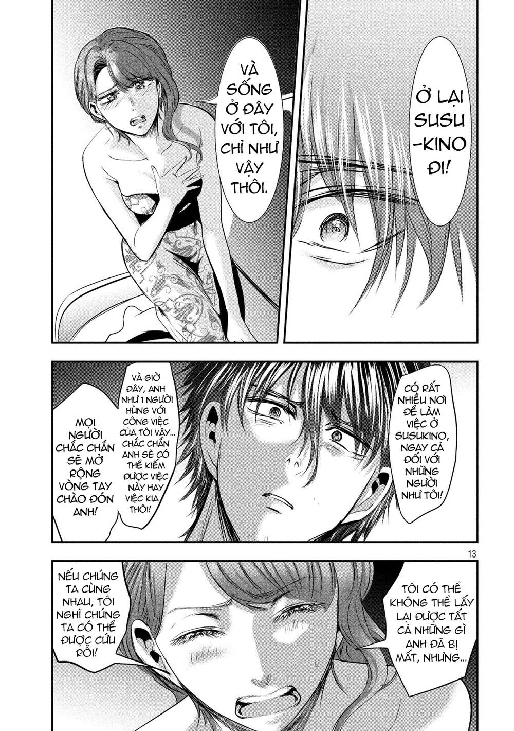 Yukionna To Kani Wo Kuu Chương 47 Ảnh 14