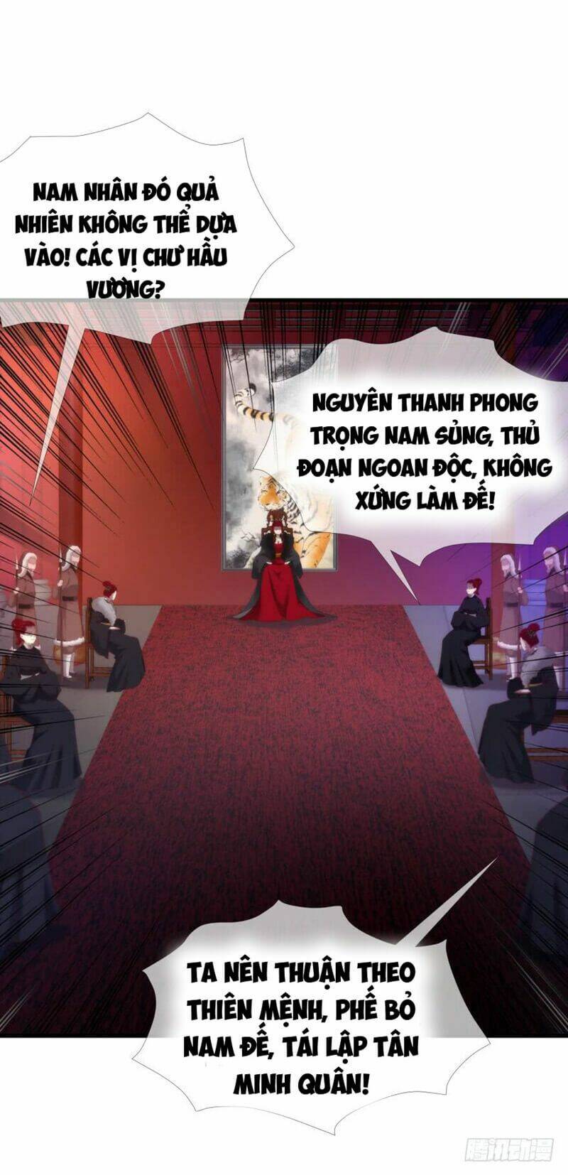 Một Vạn Tư Thế Công Lược Yêu Nam Chương 165 Ảnh 18