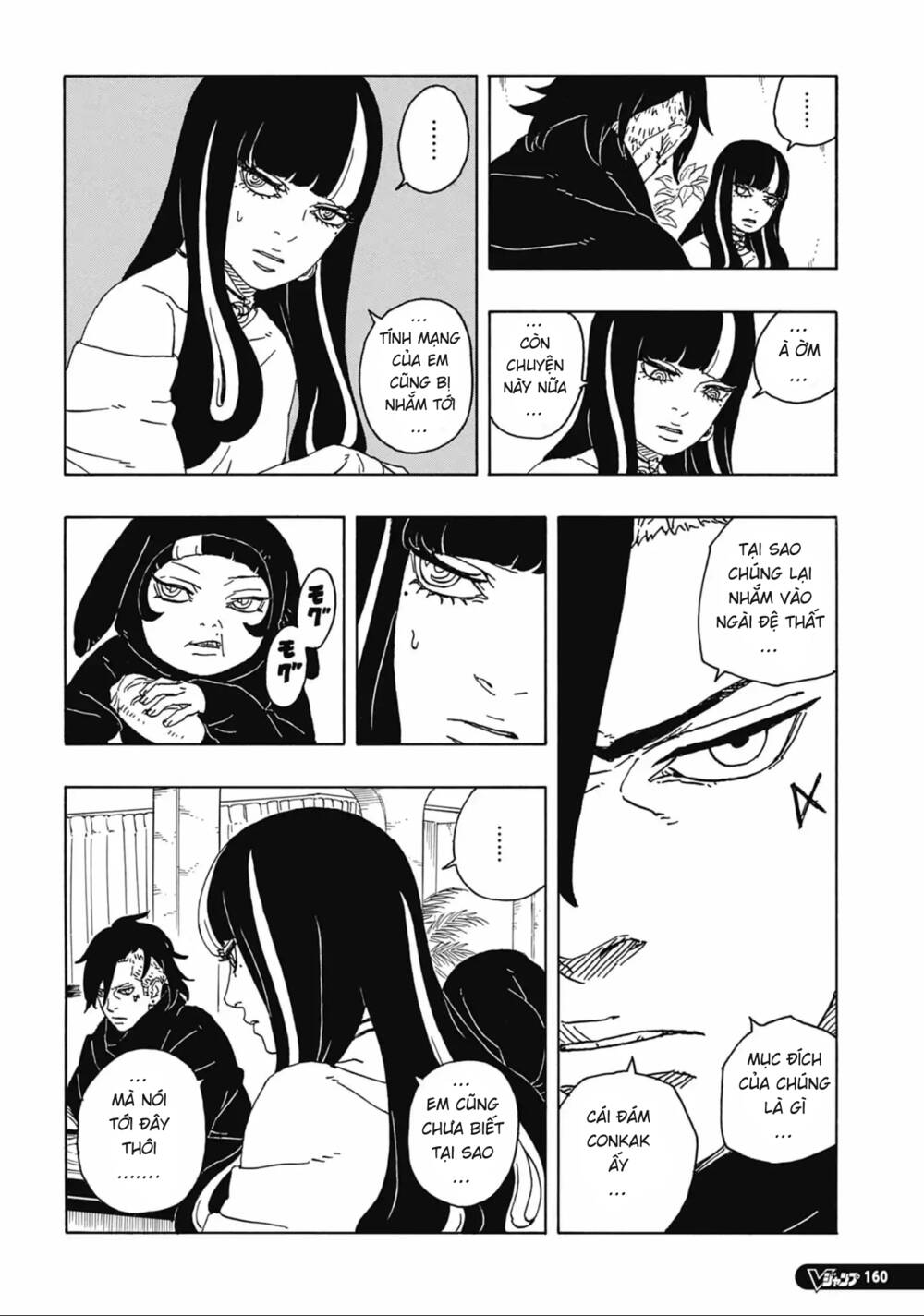 Uzumaki Boruto Chương 86 Ảnh 11