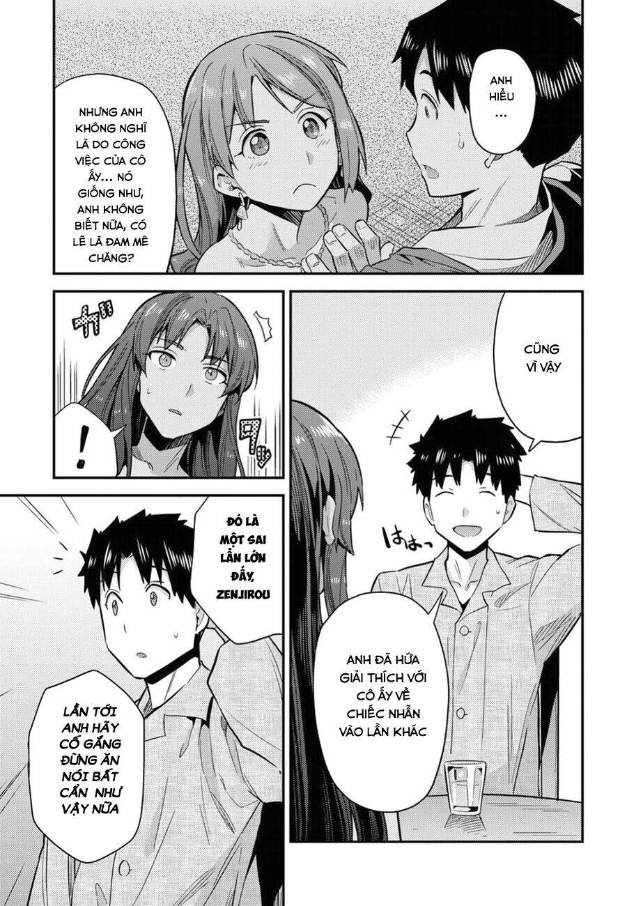 Risou No Himo Seikatsu Chương 20 Ảnh 38